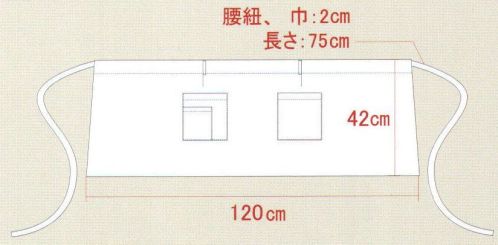 ハイメン 2085E02 エプロン 花信 艶やかに咲きほころんだ花柄のシリーズ。 ※この商品はご注文後のキャンセル、返品及び交換は出来ませんのでご注意下さい。※なお、この商品のお支払方法は、先振込（代金引換以外）にて承り、ご入金確認後の手配となります。※お色「G」、「B」は、販売を終了致しました。 サイズ／スペック